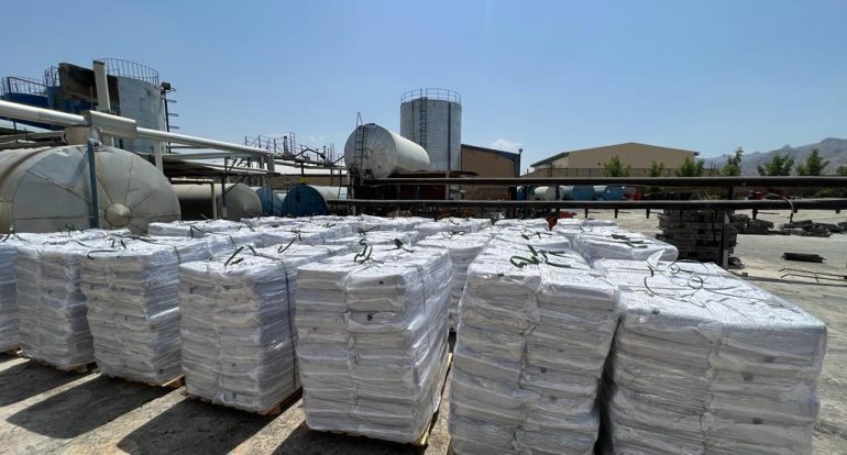 Oxidized Bitumen 105/35