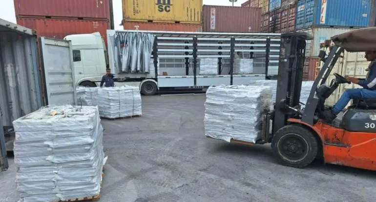 Oxidized Bitumen