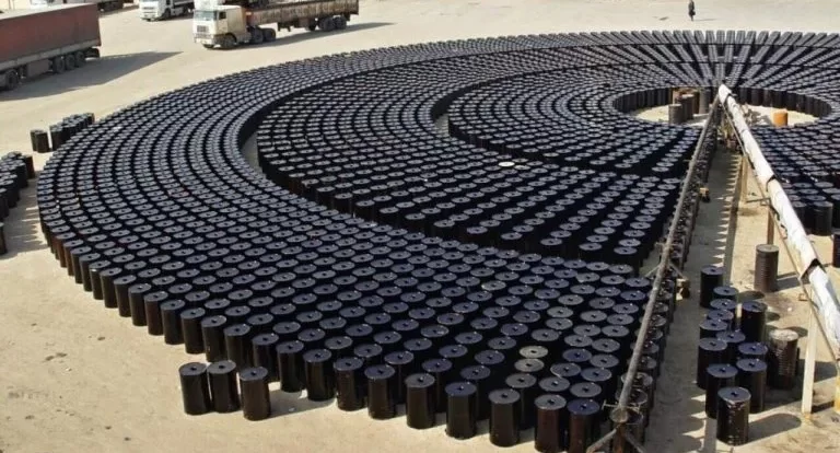 Bitumen 100/150