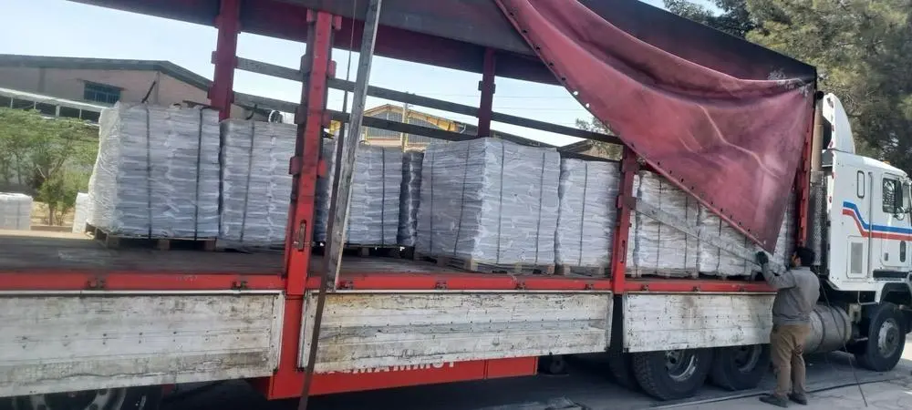 Oxidized Bitumen 110/30